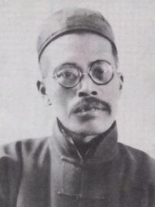 1648630140369384.jpg 王国维.jpg