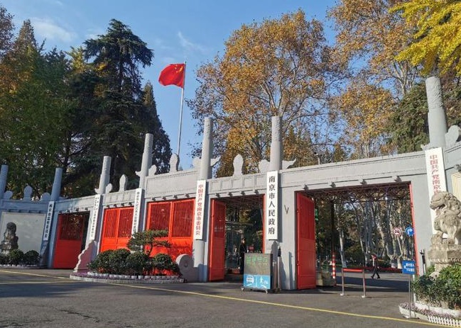 1648717191190795.jpg 南9_看图王.jpg