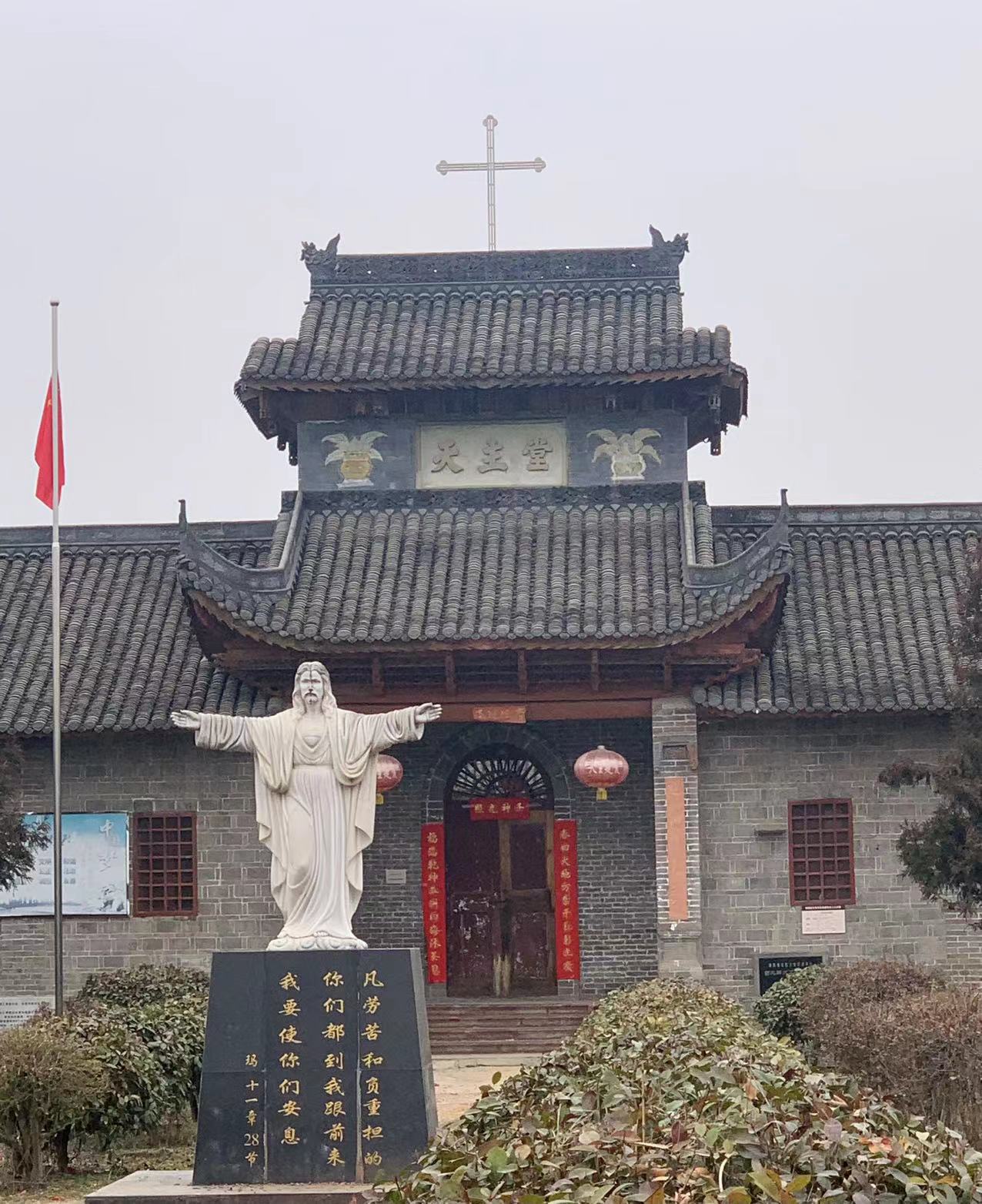 1675854129182849.jpg 微信图片_20230208184847.jpg