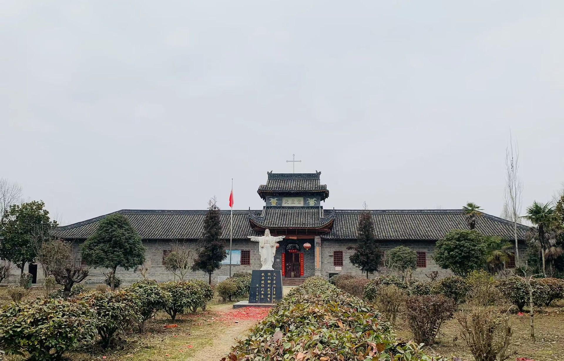 1675854194155900.jpg 微信图片_20230208184904.jpg
