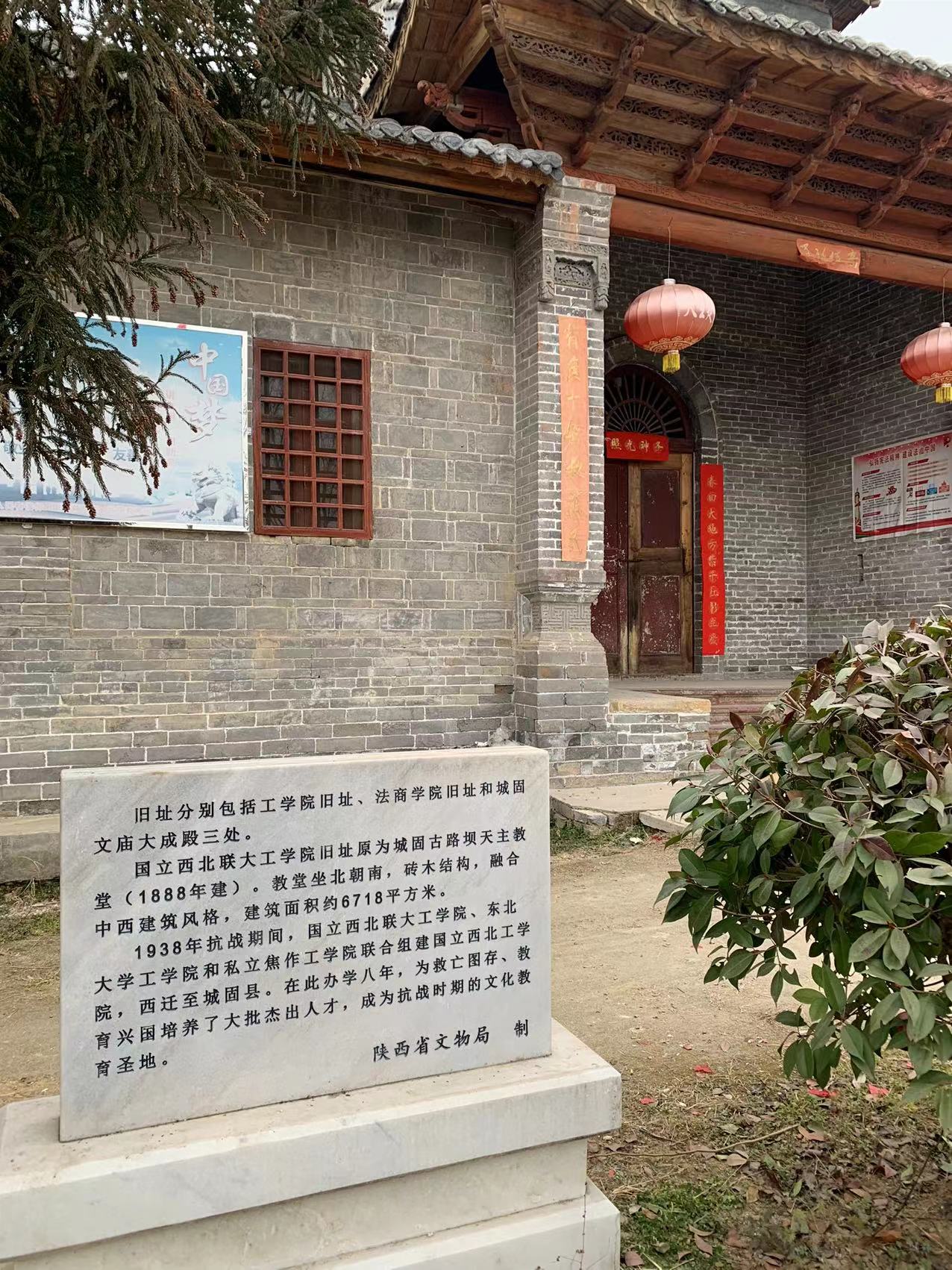 1675854271186527.jpg 微信图片_20230208184936.jpg