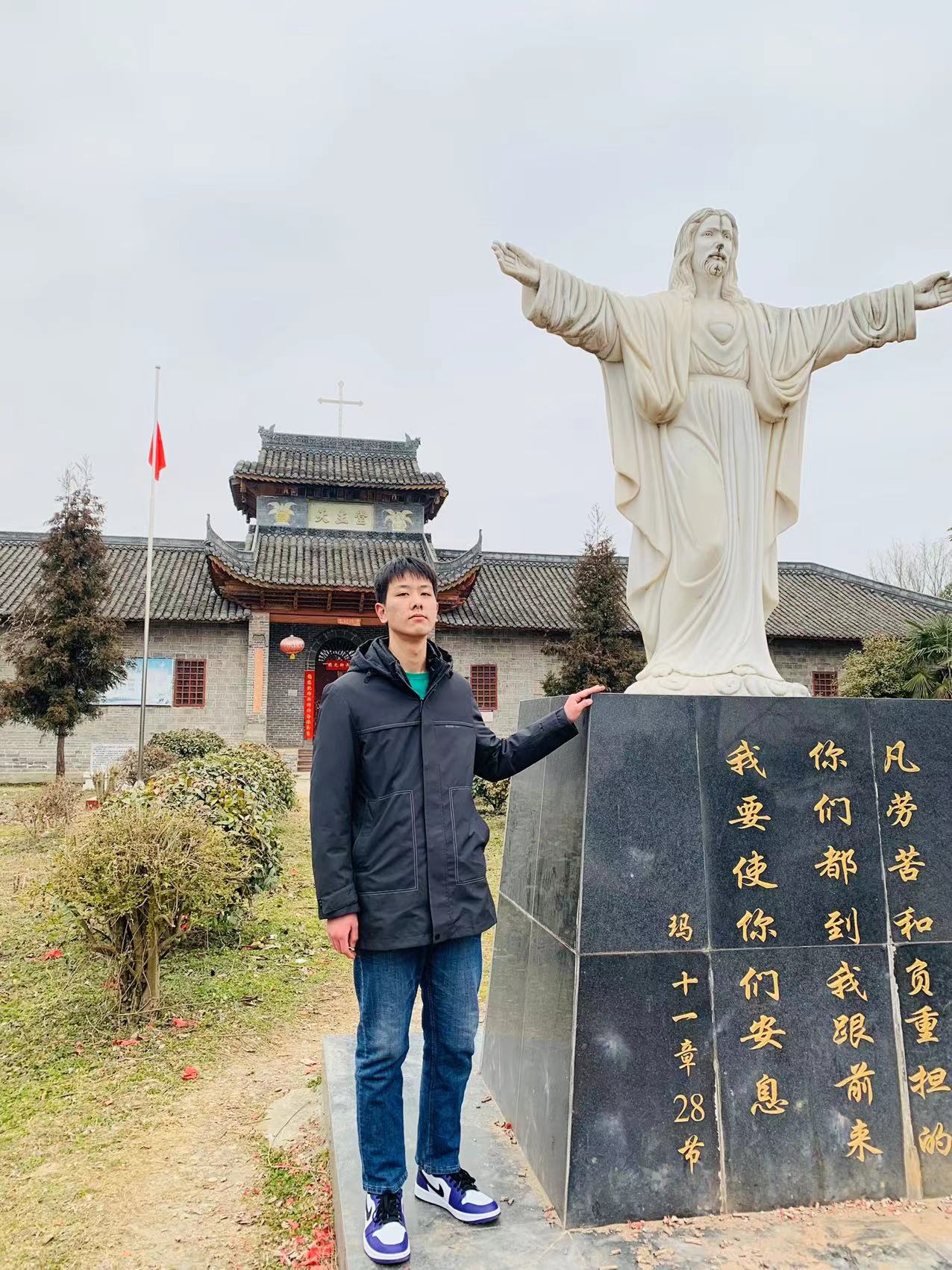 1675854417194088.jpg 微信图片_20230208185041.jpg