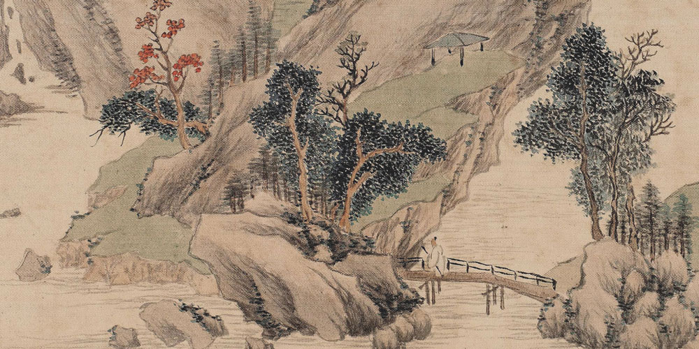 正气歌　文天祥 南宋