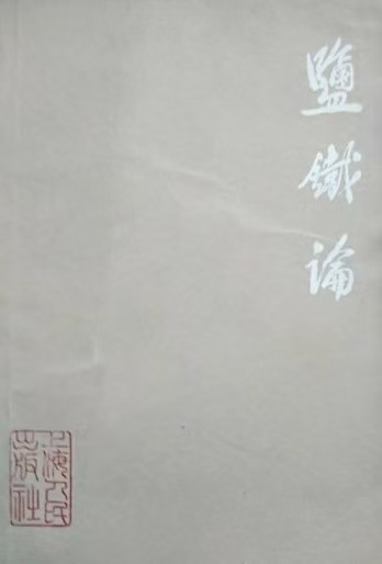 1779780147999704.jpg
