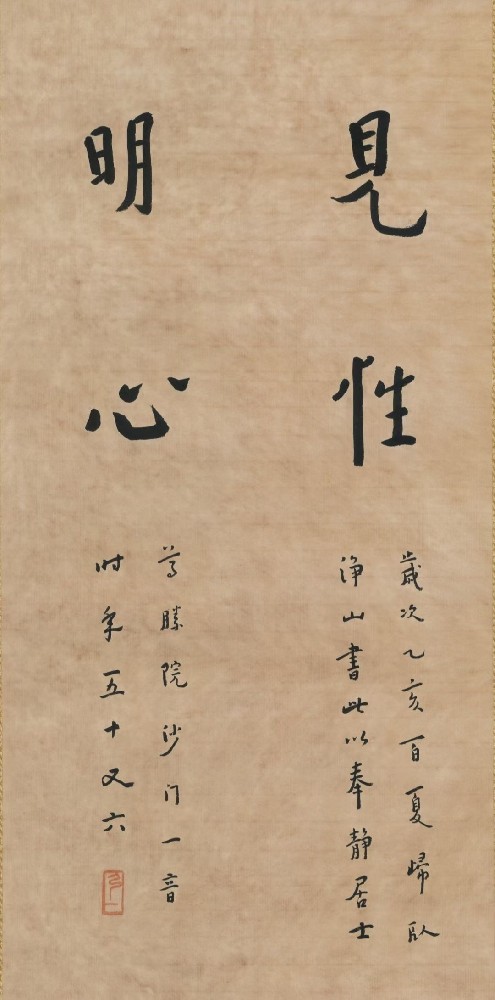 微信图片_20260604103228_32_5.jpg