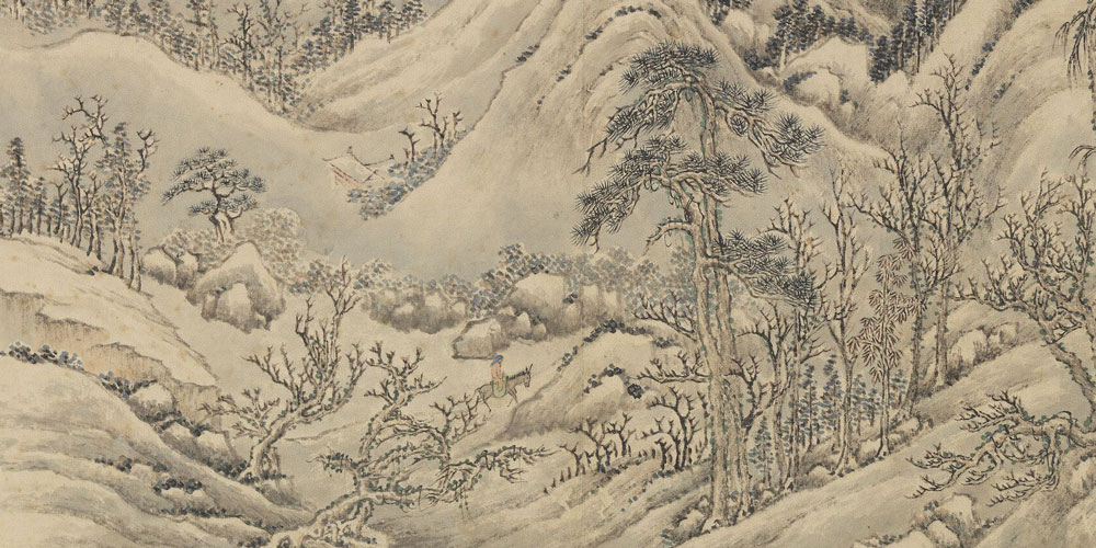 唐.王维.万峰积雪图.jpg