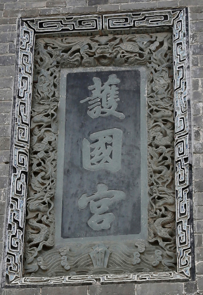 黄4.png