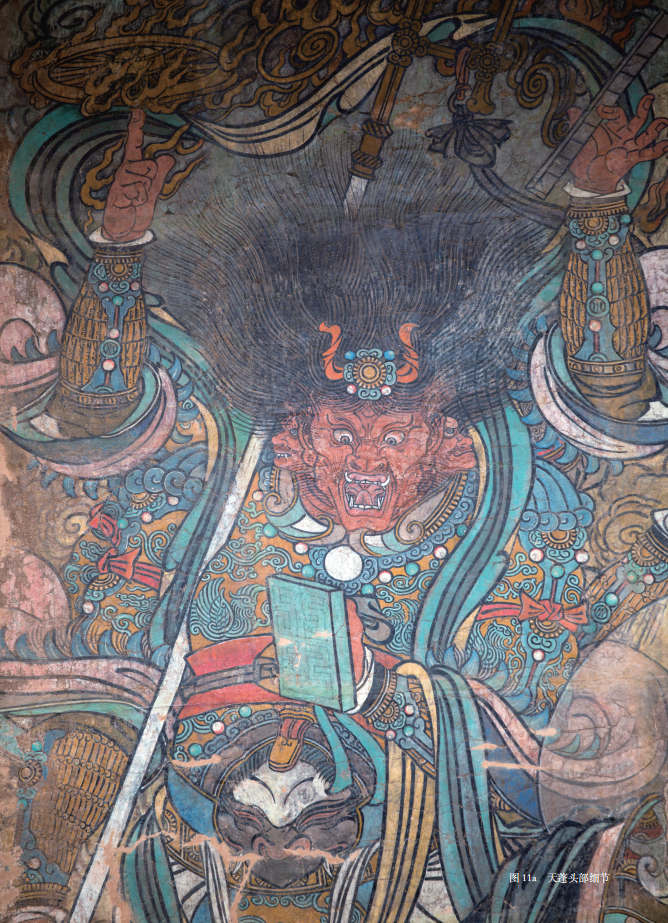 永乐宫神仙大图.png